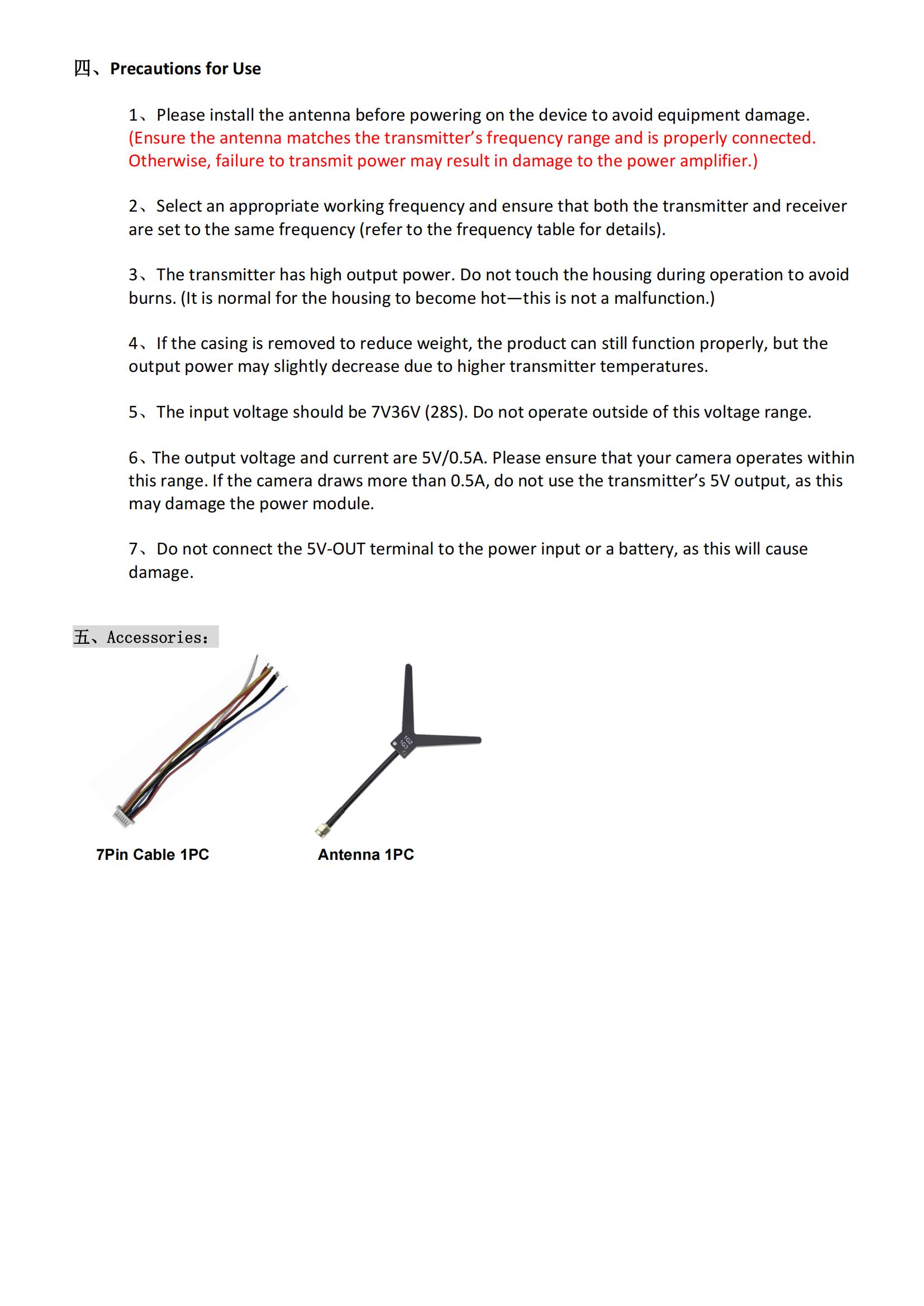 VTX-F11 Manual (V1.1)_04.jpg